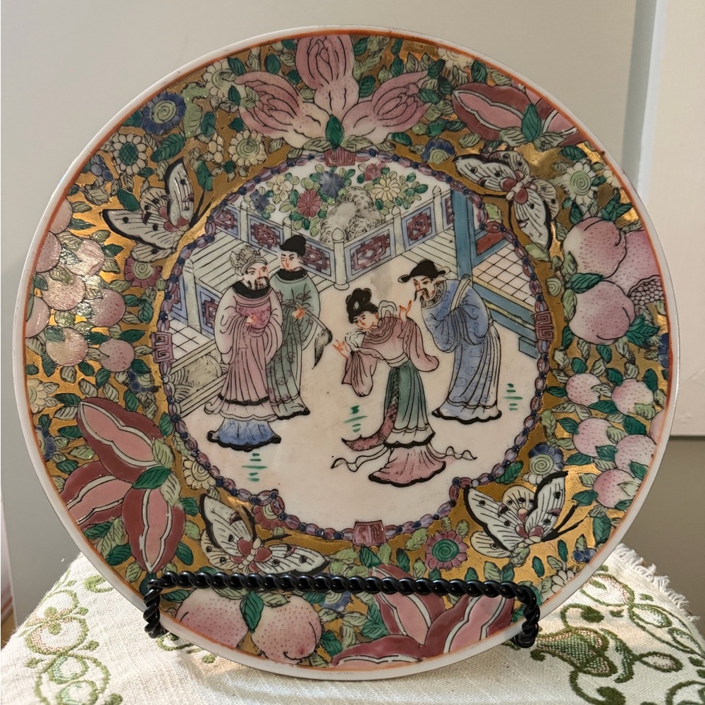 Vintage Oriental Accents Famille Rose Plate